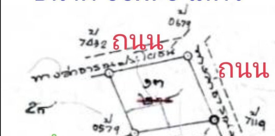 Земельный участок в Пан-понге, Таиланд 3200м2  № 155941