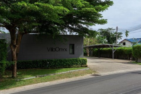 Villa à Phuket, Thaïlande 3 chambres № 155944 - photo 5