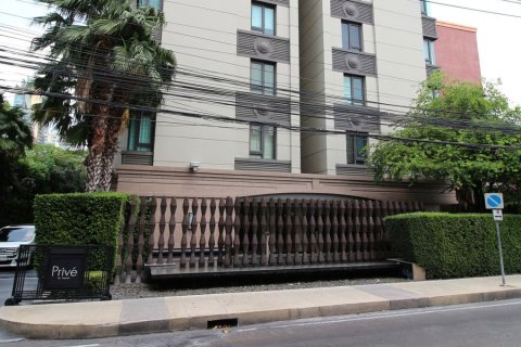 Condo in Bangkok, Thailand, 3 bedrooms  № 181055 - photo 13
