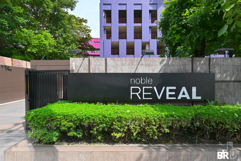 Condo in Bangkok, Thailand, 1 bedroom № 185285 - photo 6