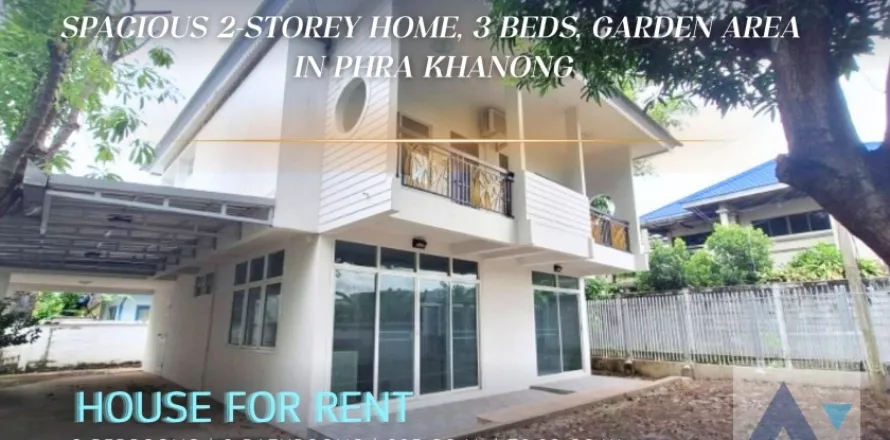 Haus in Watthana, Bangkok, Thailand 3 Schlafzimmer № 214591