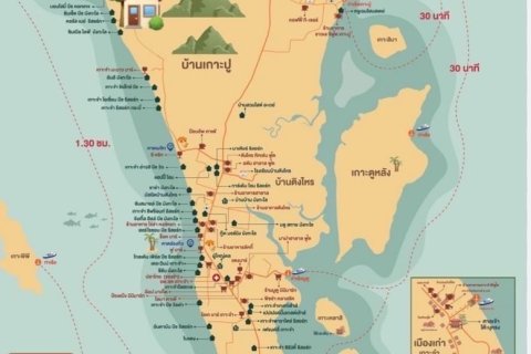 Land in Nuea Khlong, Thailand 10076 sq.m. № 148784 - photo 12