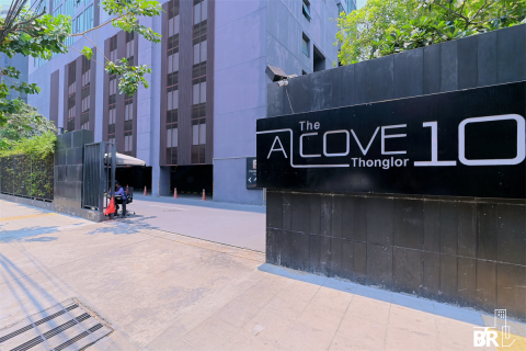 Condo in Bangkok, Thailand, 1 bedroom № 188585