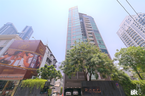 Condo in Bangkok, Thailand, 1 bedroom № 188585 - photo 7