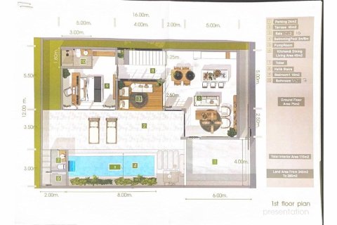 Villa à Ko Samui, Thaïlande 2 chambres № 165833 - photo 8