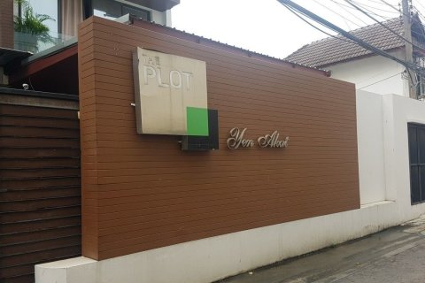 Duplex à Yan Nawa, Bangkok, Thaïlande 4 chambres № 136593 - photo 5