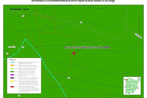 Terrain à Ko Samui, Thaïlande 1600 m2 № 162163 - photo 5