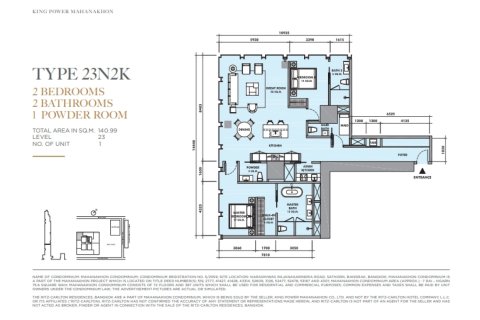 Condo in Bangkok, Thailand, 2 bedrooms  № 181048 - photo 6