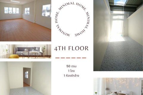 Centre commercial à Khlong San, Bangkok, Thaïlande № 171234 - photo 3