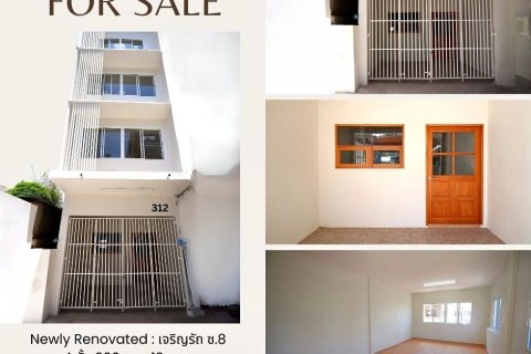 Centre commercial à Khlong San, Bangkok, Thaïlande № 171234 - photo 4