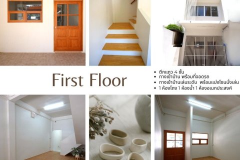 Centre commercial à Khlong San, Bangkok, Thaïlande № 171234