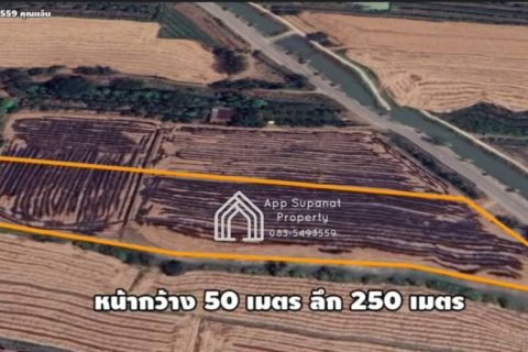 Terrain à Pho Thong, Thaïlande 8000 m2 № 158168 - photo 8