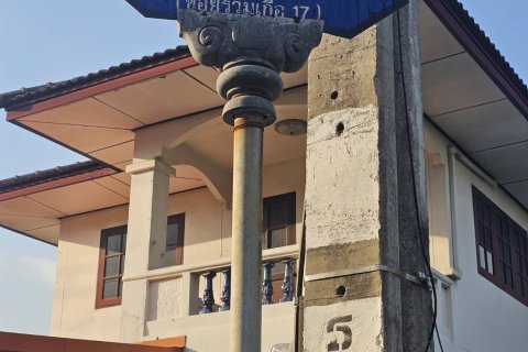 Terrain à Thawi Watthana, Bangkok, Thaïlande 208 m2 № 158166 - photo 6