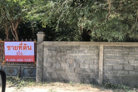 Terrain à Nakhon Ratchasima, Thaïlande 3200 m2 № 167436