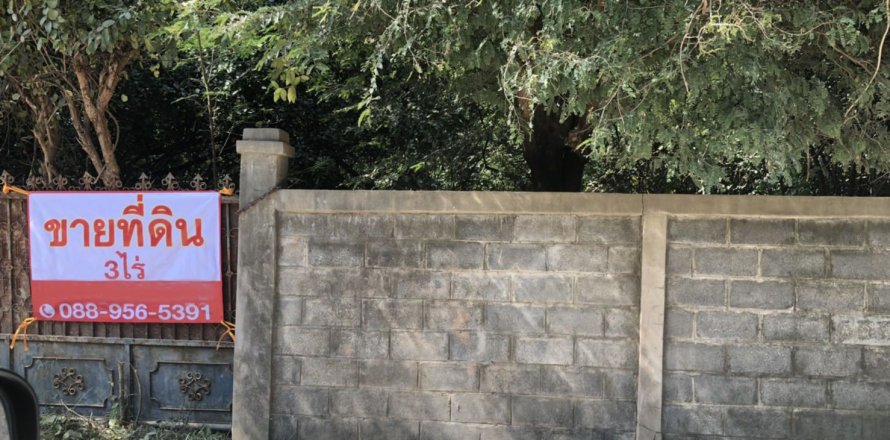 Terrain à Nakhon Ratchasima, Thaïlande 3200 m2 № 167436