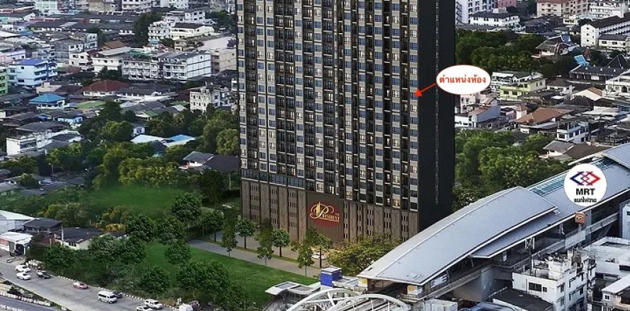 Studio dans le Condo à Bangkok Noi, Thaïlande  № 173316