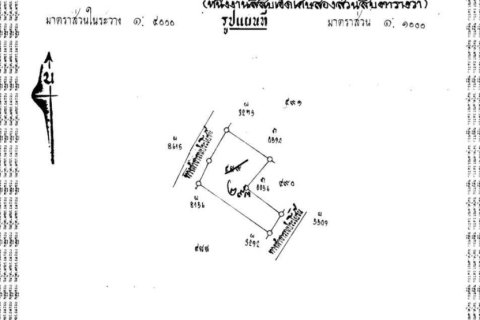 Terrain à Khon Kaen, Thaïlande 840 m2 № 173318 - photo 14
