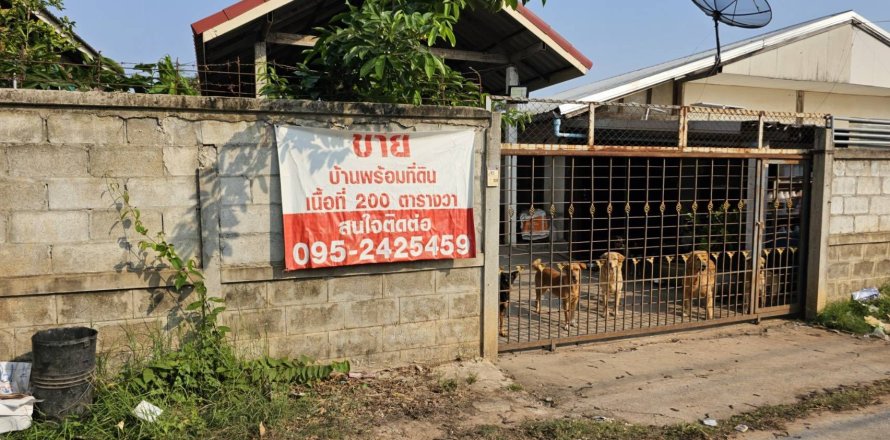 Terrain à Khon Kaen, Thaïlande 840 m2 № 173318