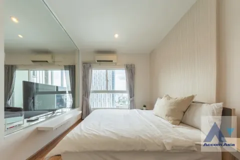 Eigentumswohnung in Huai Khwang, Bangkok, Thailand, 1 Schlafzimmer № 219599 - Foto 7