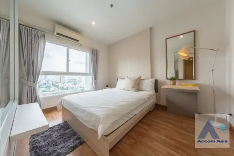Eigentumswohnung in Huai Khwang, Bangkok, Thailand, 1 Schlafzimmer № 219599 - Foto 6