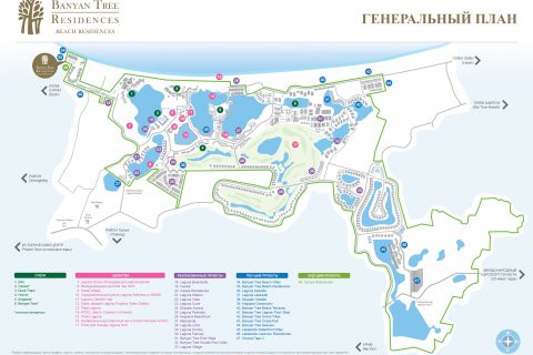 Дуплекс в Пхукете, Таиланд с 3 спальнями  № 134292 - фото 16