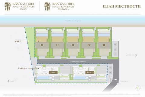 Дуплекс в Пхукете, Таиланд с 3 спальнями  № 134292 - фото 15