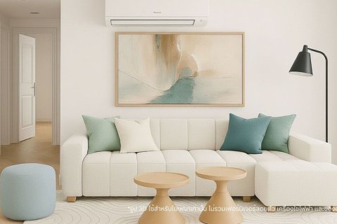 Кондоминиум с 3 спальнями в Ян Наве, Бангкок, Таиланд № 160532 - фото 3