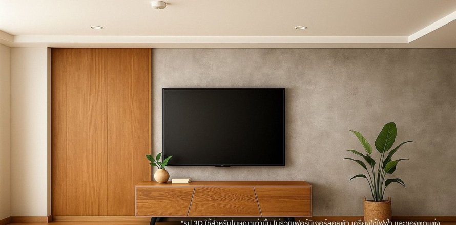 Кондоминиум с 3 спальнями в Ян Наве, Бангкок, Таиланд № 160532