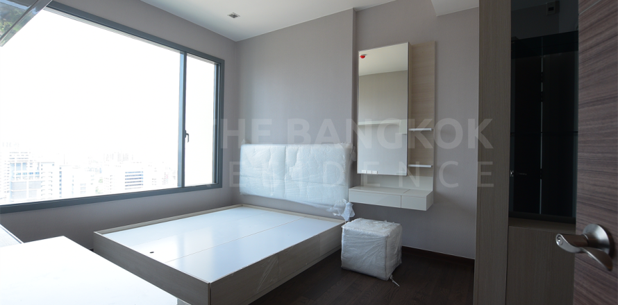 Condo in Bangkok, Thailand, 1 bedroom  № 184246