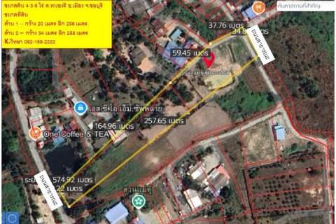 Terrain à Pattaya, Thaïlande 6400 m2 № 172119