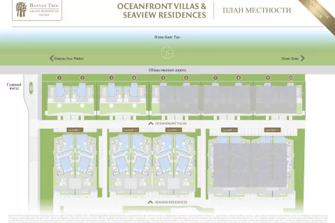 Villa in Phuket, Thailand 4 bedrooms № 122860 - photo 24