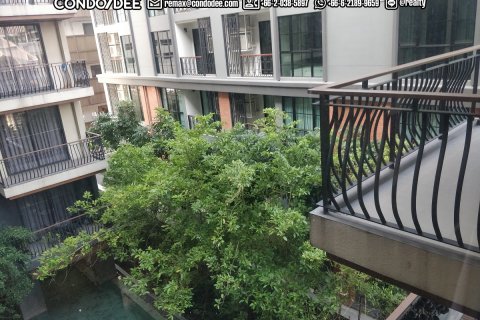 Condo à Pathum Wan, Bangkok, Thaïlande, 2 chambres № 200643 - photo 13