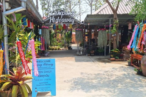 Отель в Лампанге, Таиланд № 156937 - фото 7