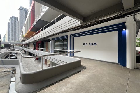 Офис в Ваттхане, Бангкок, Таиланд  № 148001 - фото 8