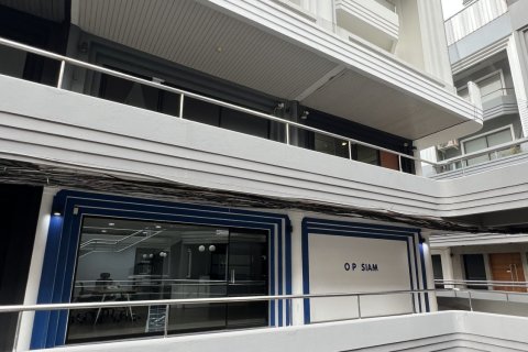 Офис в Ваттхане, Бангкок, Таиланд  № 148001 - фото 10