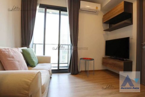 Condominio de 1 dormitorio en Watthana, Bangkok, Tailandia № 220360