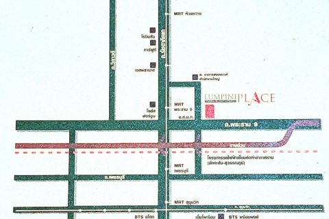 Студия в кондо в Хуай Кванге, Бангкок, Таиланд № 138434 - фото 25