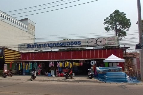 Земельный участок в Чиангмае, Таиланд  № 162500 - фото 7