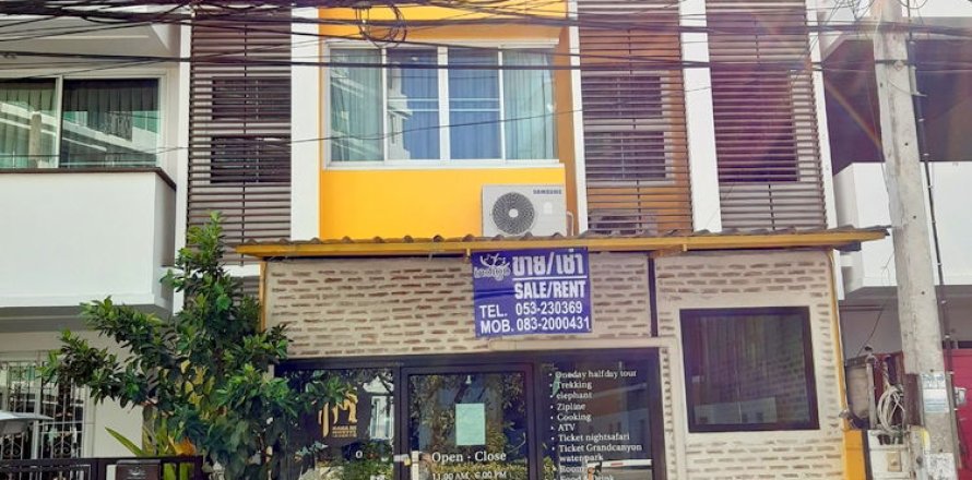 Propriété commerciale à Chiang Mai, Thaïlande 150 m2 № 162498