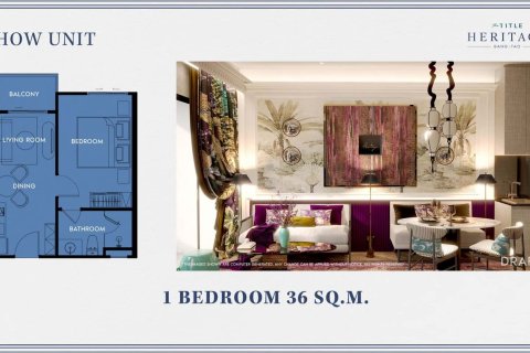 Кондоминиум с 1 спальней в Банг Тао, Таиланд № 166121 - фото 9