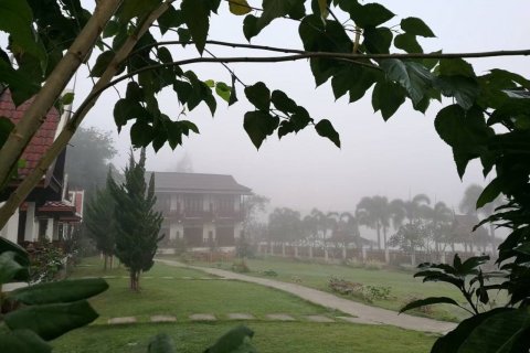 Hôtel à Loei, Thaïlande № 156964 - photo 2