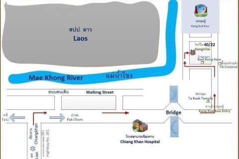 Hôtel à Loei, Thaïlande № 156964 - photo 4