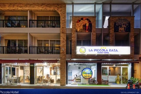 Hôtel à Phuket, Thaïlande № 156963