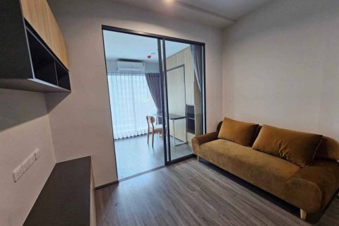 Кондоминиум с 2 спальнями в Бангкоке, Таиланд № 172971