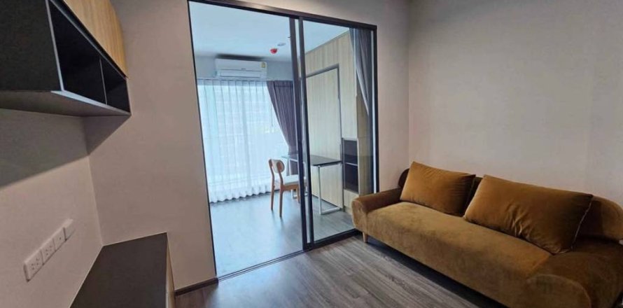 Кондоминиум с 2 спальнями в Бангкоке, Таиланд № 172971