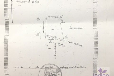 Земельный участок в Чиангмае, Таиланд  № 162529 - фото 8