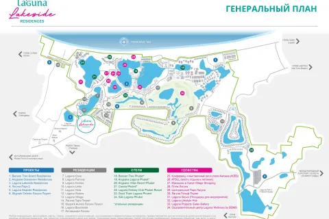 Apartment in Phuket, Thailand 1 bedroom № 168834 - photo 10