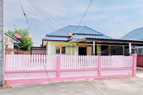 สตูดิโอในบางเสร่, ประเทศไทย № 204979