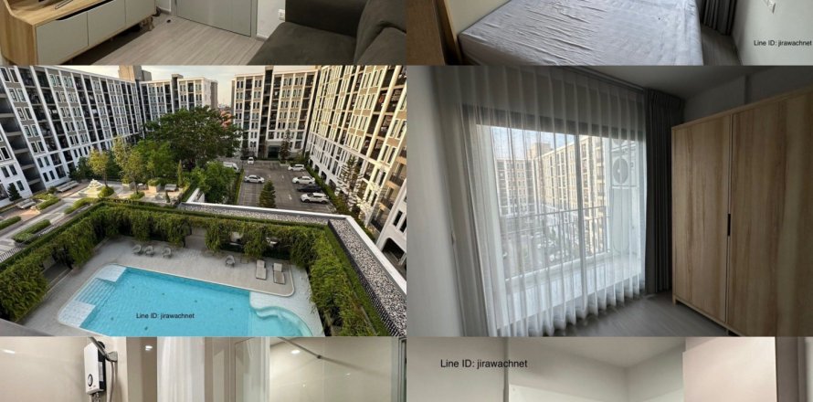 Studio dans le Condo à Din Daeng, Bangkok, Thaïlande  № 138608