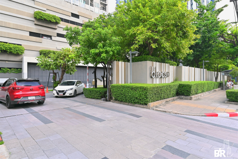 Condo in Bangkok, Thailand, 1 bedroom  № 185494 - photo 8